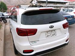 کیا سۆرینتۆ